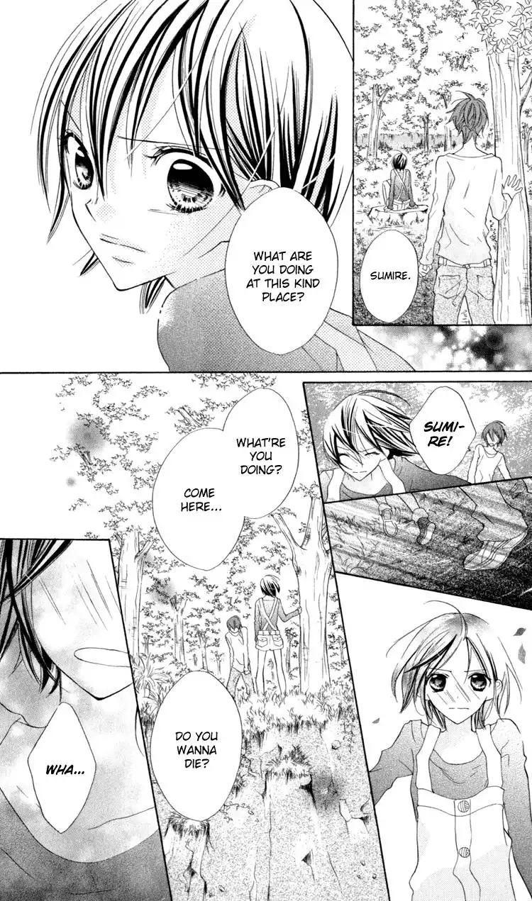 Blue (CHIBA Kozue) Chapter 8 11